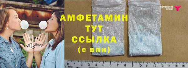 mdma Верхнеуральск